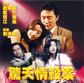 《学生的妈妈》主视觉海报